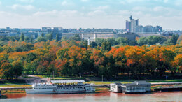 Competence in Esthetics 2018