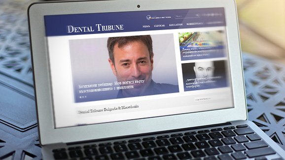 Dental Tribune International с нов уебсайт