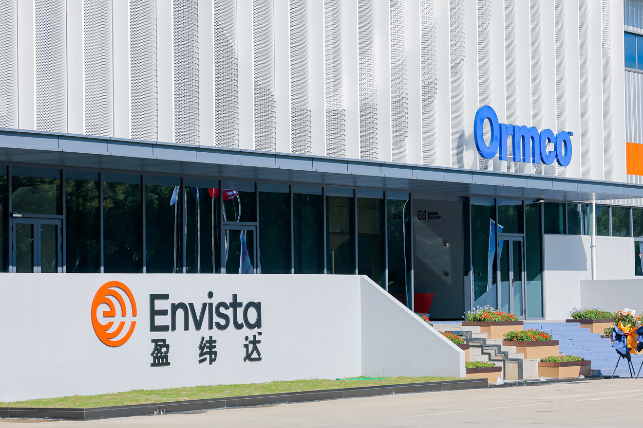 At the new facility in Suzhou in China, Envista companies Ormco, Nobel Biocare and DEXIS will manufacture products for orthodontics, implantology and diagnostics under one roof. 