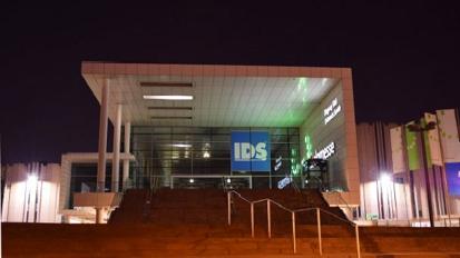 IDS е в разгара си!