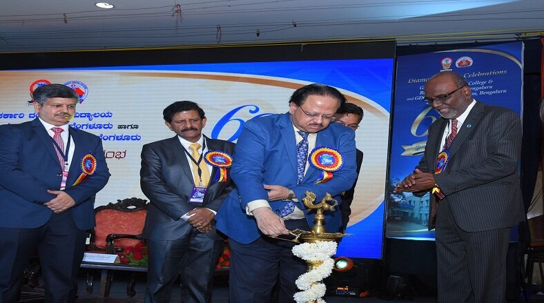 Inauguration of GDCRI Diamond Jubilee Celebrations by Dr S Sacchidanand, Hon’ble Vice Chancellor,RGUHS