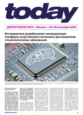 today Dentalexpo Moscow Sept. 25–28, 2023