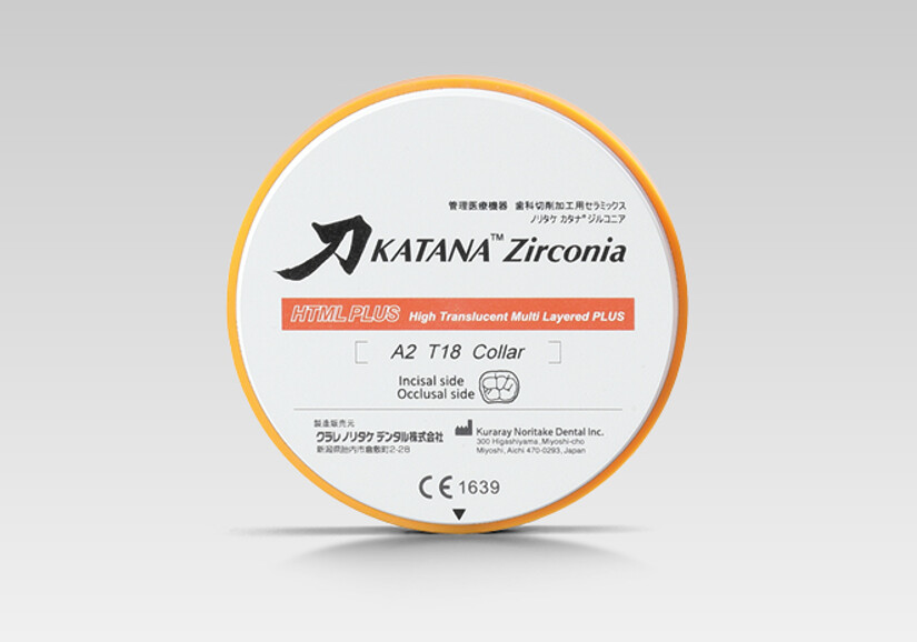 Kuraray Noritake – KATANA Zirconia HTML Plus