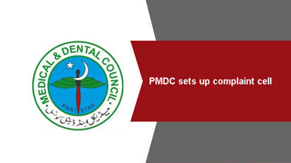 PMDC sets up complaint cell