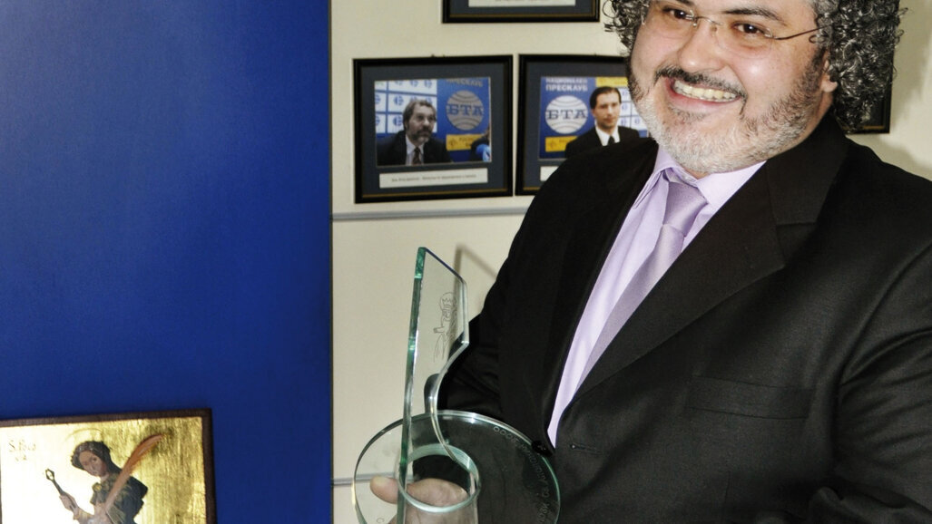 СБЗ определи „Зъболекар на 2011 г.“