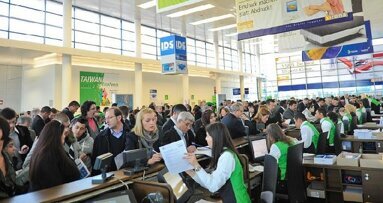 Онлайн билети за IDS – бърз достъп и намаления за посетителите