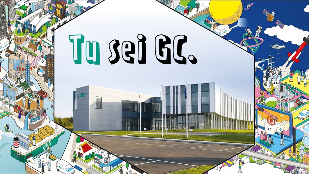 GC Europe Campus: dove l’innovazione incontra l’esperienza pratica