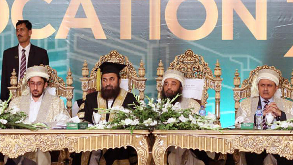 UoL awarded 10,227 degrees at 13th convocation