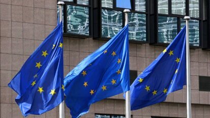 ЕС планира да класифицира голяма част от денталните материали като високорискови продукти