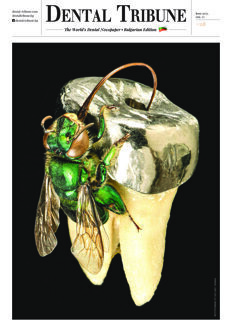 dt-bulgaria-no-3-2025