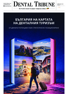 dt-bulgaria-no-1-2026