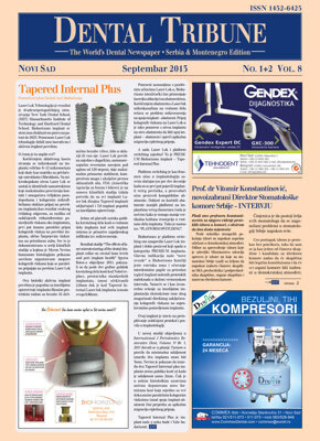 DT Serbia and Montenegro No. 1, 2013