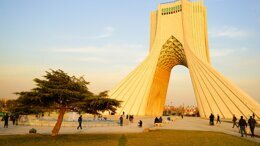 Tehran Dental Summer School 2018