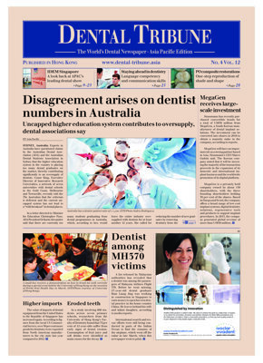 DT Asia Pacific No. 4, 2014