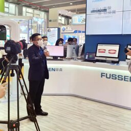 菲森发布数字化新基建