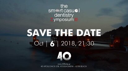 Στον Αστέρα της Βουλιαγμένης έγινε το ραντεβού των οδοντιάτρων