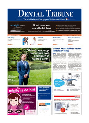 DT Netherlands No. 8, 2017