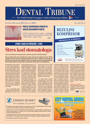 DT Serbia and Montenegro No. 4, 2017