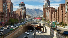 17th International Congress of Oral and Maxillofacial Surgeons of Iran