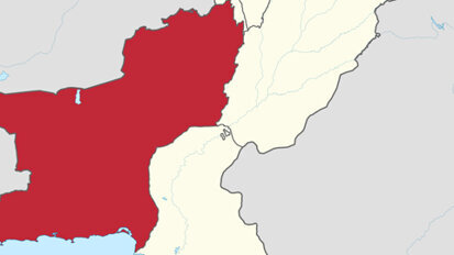 Eight female dental surgeons appointed in Baluchistan