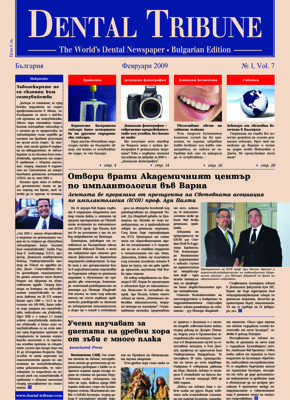 DT Bulgaria and Macedonia