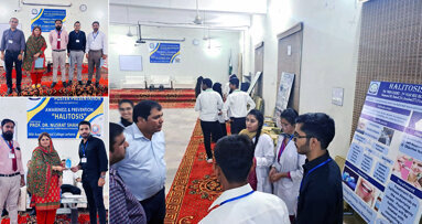 BADC holds poster contest among students