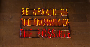 Βέλτιστα αποτελέσματα με ψηφιακές μεθόδους