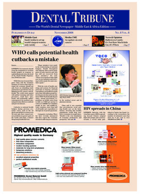 DT Middle East and Africa