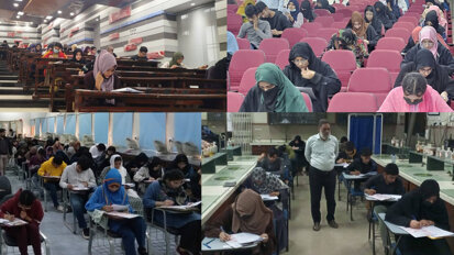 Fierce competition as 1,750 candidates vie for 100 Pharm.D seats at JSMU entry test 2025