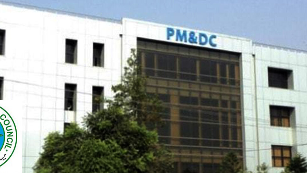 Tenure of members cut to three years: PMDC ordinance