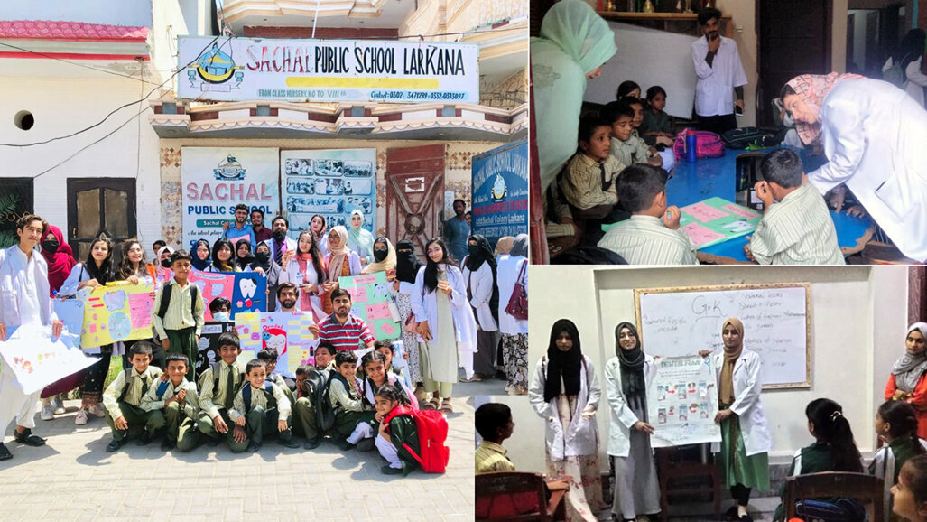 BADC holds oral health session at public school