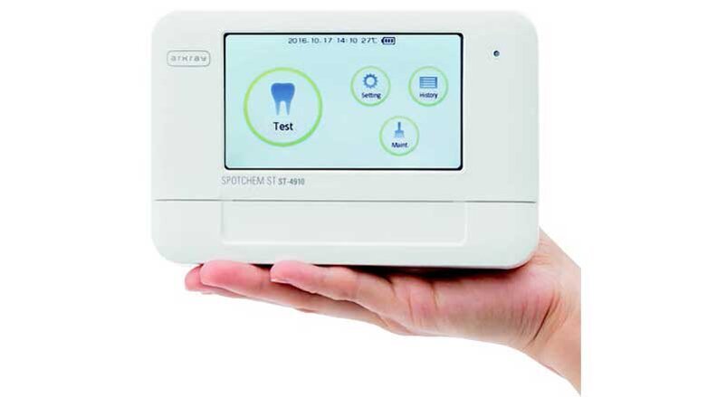 Προώθηση της πρώιμης διάγνωσης