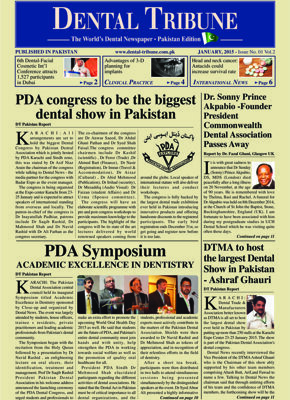DT Pakistan No. 1, 2015