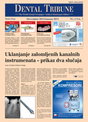 DT Serbia and Montenegro No. 4, 2012