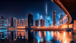 AEEDC Dubai 2025