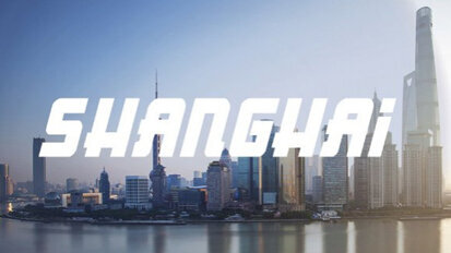 Shanghai marks last stop on 2017 World Summit Tour