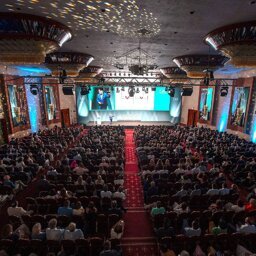 Impressions from EAS6 Congress 2025 Impressions from EAS6 Congress 2025