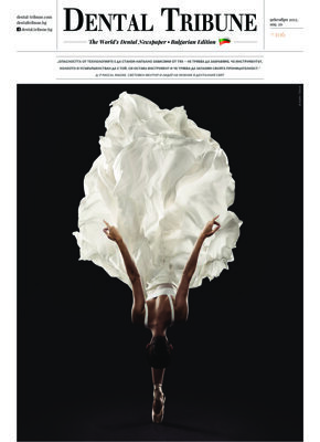 DT Bulgaria No. 5, 2022 DT Bulgaria No. 5, 2022