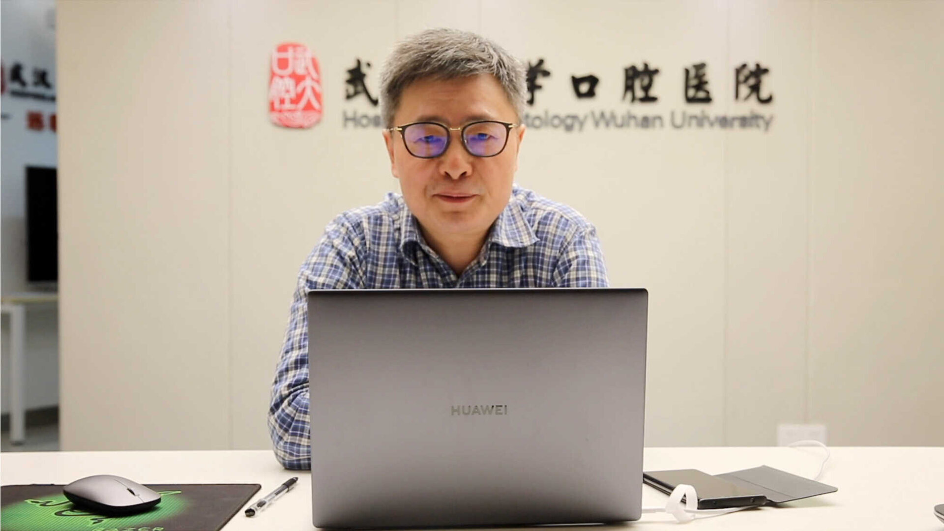 Доклад за настоящата ситуация с COVID-19 в денталните клиники в Ухан