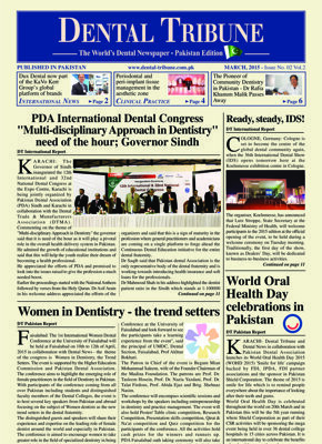 DT Pakistan No. 2, 2015