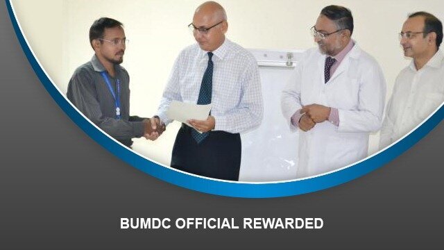 BUMDC official rewarded