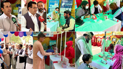 DCQ, Colgate hold Smile Week at Sandeman Hospital