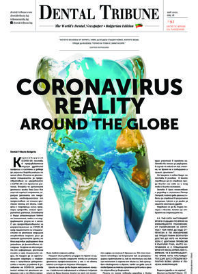 DT Bulgaria No. 03, 2020