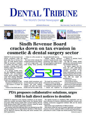 DT Pakistan No. 3, 2025