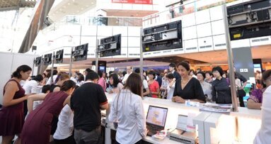 欢迎光临2016年新加坡牙科展（IDEM）