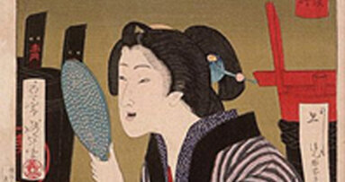 Historia de la Odontología. Capítulo III: La Odontología en la antiguedad de China, Japón y la India