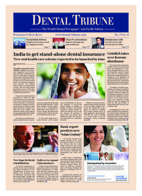 DT Asia Pacific No. 5, 2011