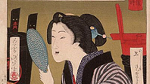 Historia de la Odontología. Capítulo III: La Odontología en la antiguedad de China, Japón y la India