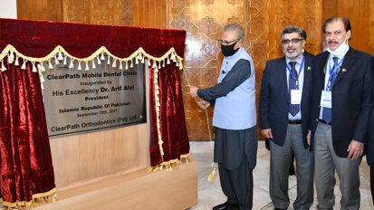 Inaugural Ceremony Of PDA Gujranwala Dental Welfare Complex And ClearPath Mobile Dental Clinic