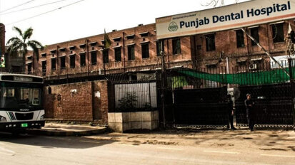 PDA opposes merger of de'Mont College, advocates for university upgrade